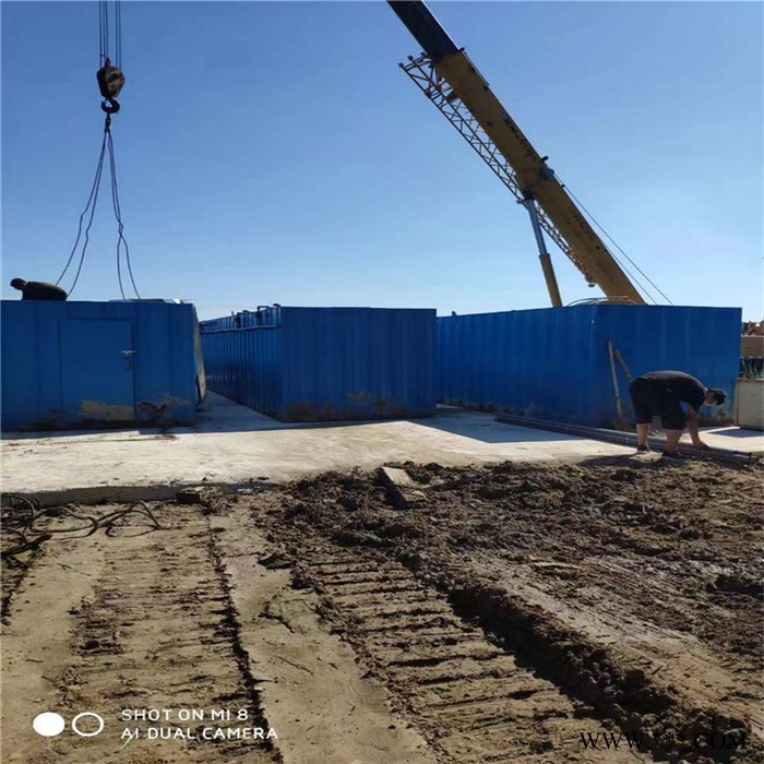 宿迁电镀废水处理 污水处理一体化设备生产厂家图4