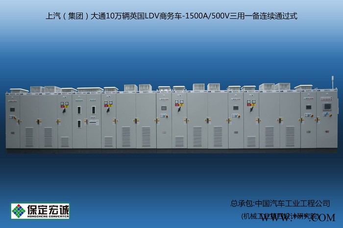 供应宏诚KYF53高精度实验电泳电源-**电泳电源图6