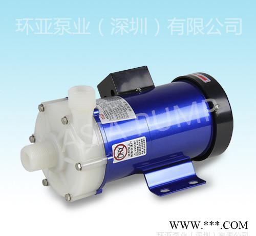 环亚泵业 MP-55RM  金刚线电镀专用小型磁力驱动泵浦