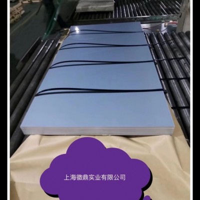 徽鼎实业 邯钢电镀锌卷 ** 河北邯郸现货资源