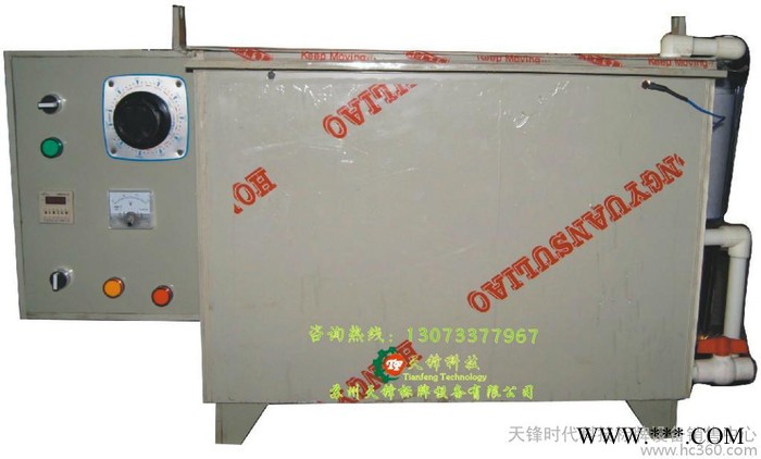 供应天锋天锋上色机,电泳上色机图3