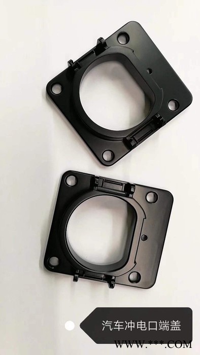 供应深圳市福永电泳加工图4