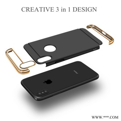 苹果IPHONE X 三合一 电镀加工大全