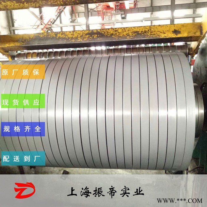 振帝 电镀锌板卷 电镀锌板MBN 11251 CR780Y980T-CP-EG53/53图3