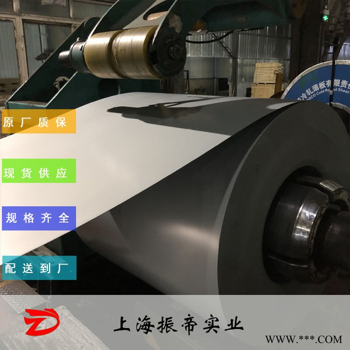 振帝 电镀锌板卷 电镀锌板MBN 11251 CR780Y980T-CP-EG53/53图4