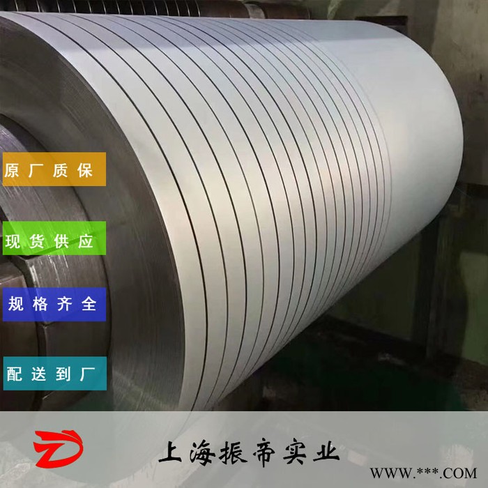 振帝 电镀锌板卷 电镀锌板MBN 11251 CR780Y980T-CP-EG53/53图6