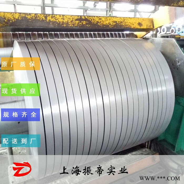 振帝 电镀锌板卷 电镀锌板MBN 11251 CR780Y980T-CP-EG53/53图2