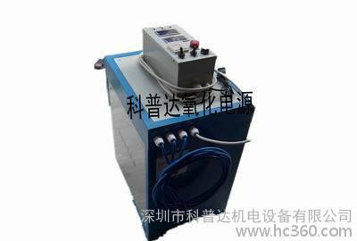 氧化电镀-阳极氧化电源-小型氧化电源-实验氧化电源-高频氧化电源图3