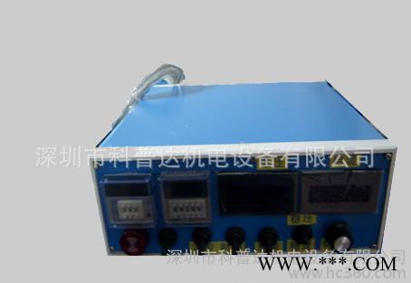 科普达**电镀电源整流机、电解电源整流机图3