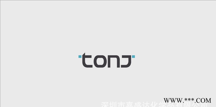 供应 TAR-6686-60 树脂 高耐盐雾电镀光油用丙烯酸树脂 电镀光油图2