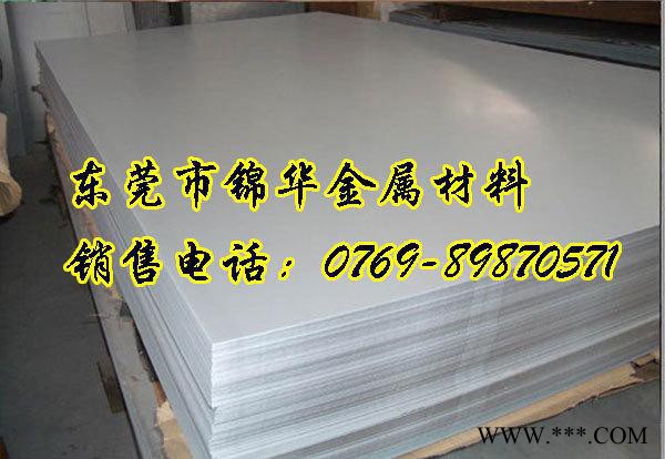 B340LAE+Z电镀锌钢板 价格及性能图2