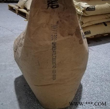 供应镭雕电镀PCABS塑料基础创新塑料NX11302沙伯 sabic塑料原料 电镀级PC/ABS塑料图4