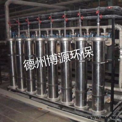 博源环保 电泳超滤机 电泳漆回收超滤设备 ** 信誉保障 **价廉 欢迎来电咨询
