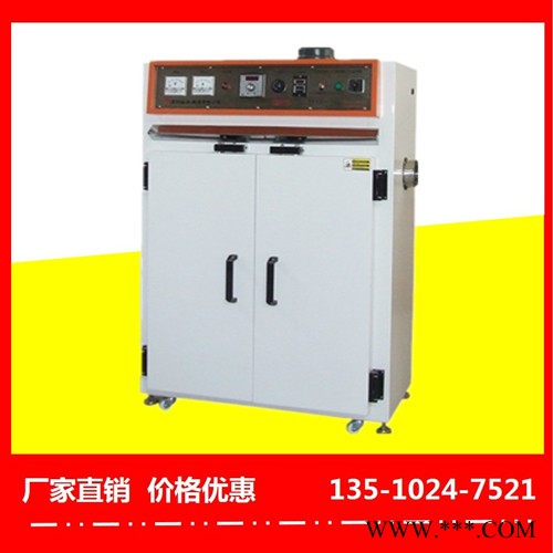 南平电泳油漆烤箱工厂特价  -裕林工业烤箱图5