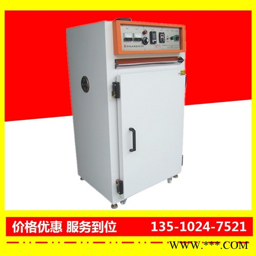 广西电泳油漆烤箱价格划算-裕林工业烤箱图4
