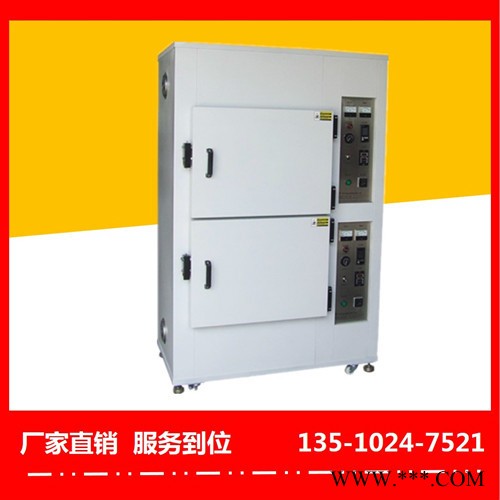 广西电泳油漆烤箱价格划算-裕林工业烤箱图3