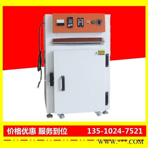 江门电泳油漆烤箱工厂**-裕林工业烤箱图4