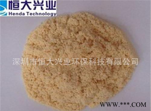 特价日本原装进口三菱树脂电泳漆专用图2