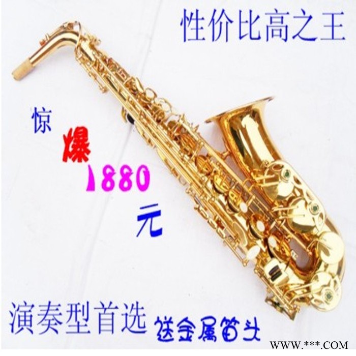 供应翠雨电泳金2013降E调 音CY-620黄铜中音乐器萨克斯风  新品图3
