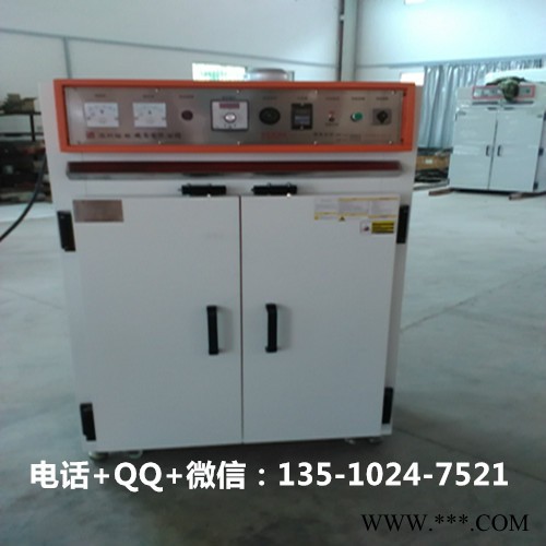 瑞安电泳油漆烤箱质量好-裕林工业烤箱图6