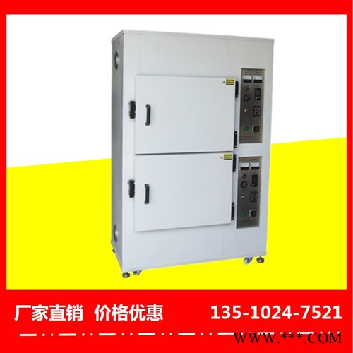 雷州电泳油漆烤箱厂价特惠-裕林工业烤箱图4