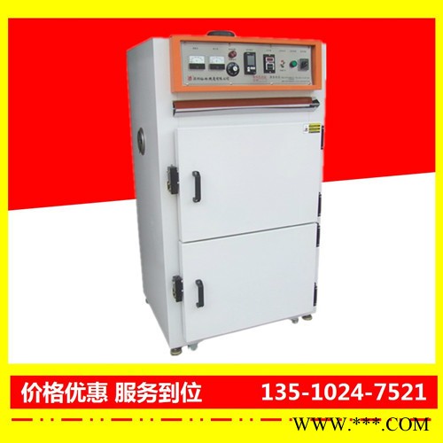 绍兴电泳油漆烤箱价格低-裕林工业烤箱图4