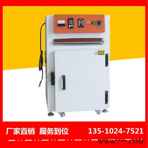 河南电泳油漆烤箱性价比高-裕林工业烤箱图2