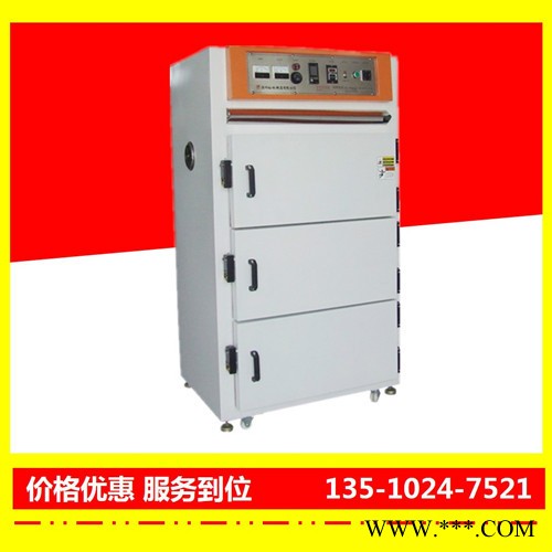 新疆电泳油漆烤箱厂价特惠-裕林工业烤箱图3