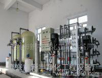 上海浙江江苏电镀电泳纯水机反渗透不锈钢袋式过滤器图3