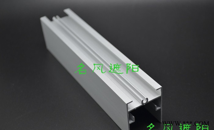 窗帘配件 手动天窗手动天窗上下轨 铝合金电泳烤漆图3