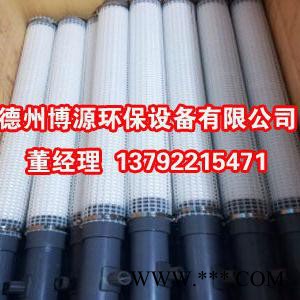 博源环保 1.5m-3.4m 电泳阳极管 ** 信誉保障 **价廉 欢迎来电咨询图4