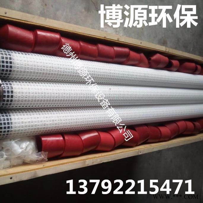 博源环保 1.5m-3.4m 电泳阳极管 ** 信誉保障 **价廉 欢迎来电咨询图8