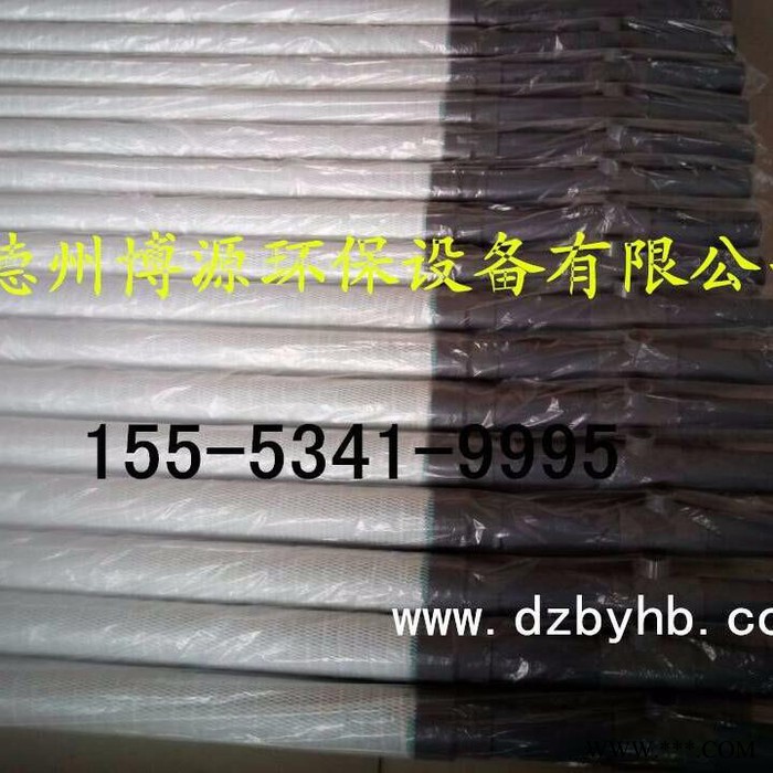 博源环保 1.5m-3.4m 电泳阳极管 ** 信誉保障 **价廉 欢迎来电咨询图2