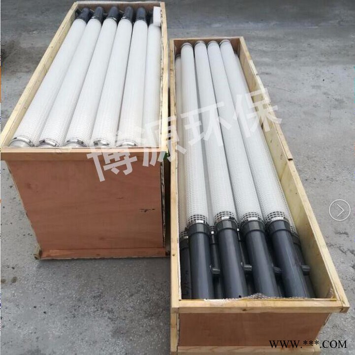 博源环保 1.5m-3.4m 电泳阳极管 ** 信誉保障 **价廉 欢迎来电咨询图6