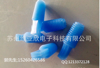 硅胶塞喷粉电镀电泳涂装喷涂遮蔽保护螺纹孔耐高温硅胶塞图2