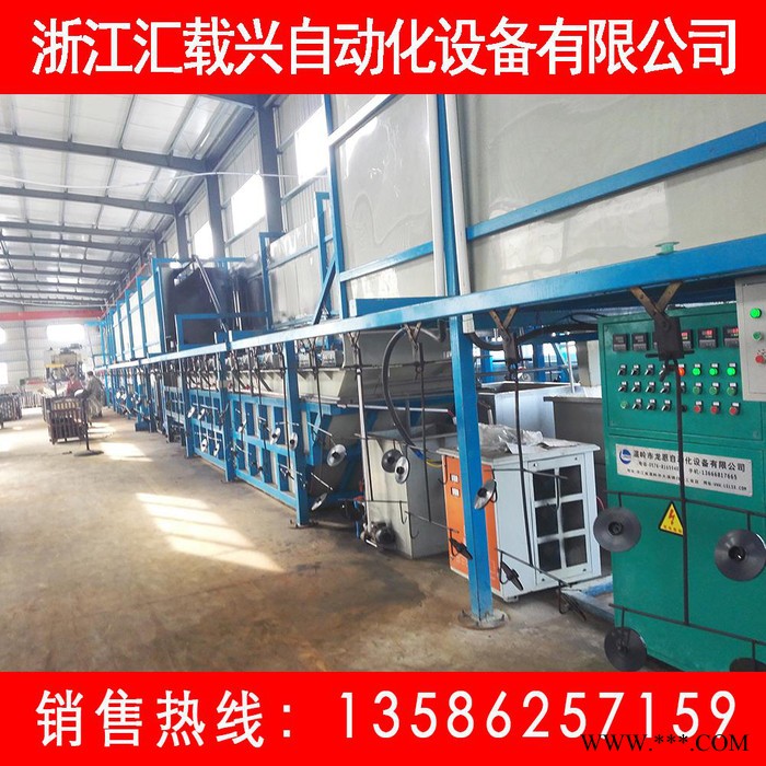 电泳设备 阴极电泳  喷涂生产线  悬挂线图5