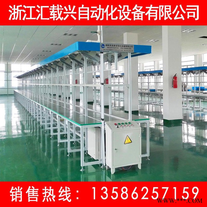 电泳设备 阴极电泳  喷涂生产线  悬挂线图2