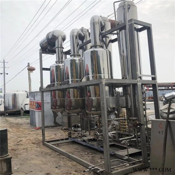 出售蒸发器 电镀废水蒸发器 规格齐全图6