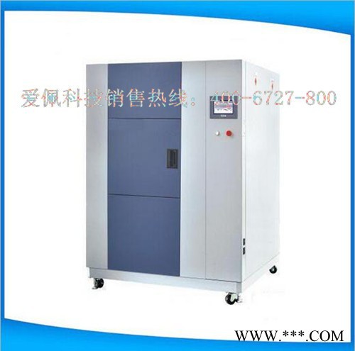 爱佩科技AP-CJ 汽车电镀件冷热冲击恒温试验机器图3