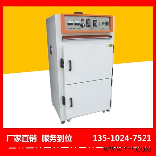 余姚电泳油漆烤箱价格划算-裕林工业烤箱图5