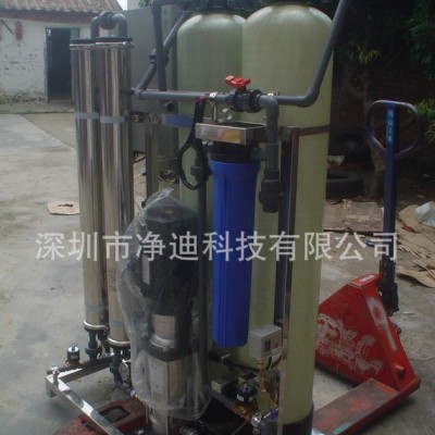 反渗透RO纯水机 电泳纯水机 工业电镀纯水机