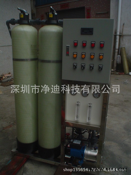 反渗透RO纯水机 电泳纯水机 工业电镀纯水机图2