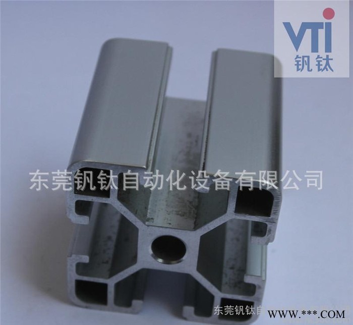 **环保铝型材 4040欧标轻型电泳铝型材图2