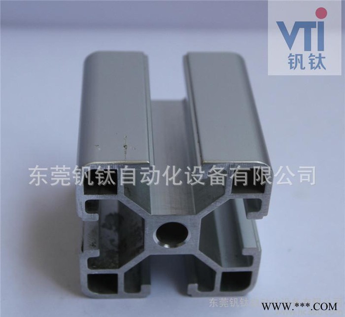 **环保铝型材 4040欧标轻型电泳铝型材图3