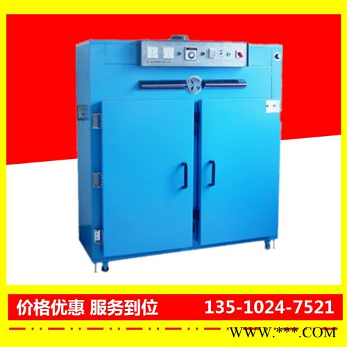 增城电泳油漆烤箱价格便宜-裕林工业烤箱图5
