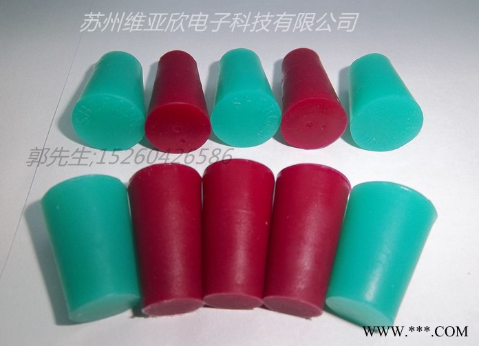 电泳，电镀， 喷涂喷漆耐高温塞子图2