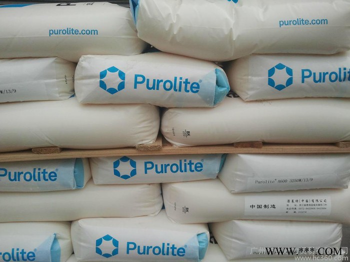 供应电泳漆精制专用离子交换树脂(图)图2