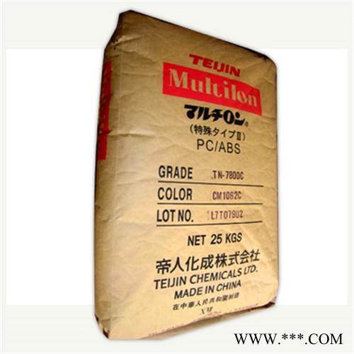 原料 PC+ABS   日本帝人 XC-0019   电镀,抗冲共聚物 塑胶原料 PC/ABS图2