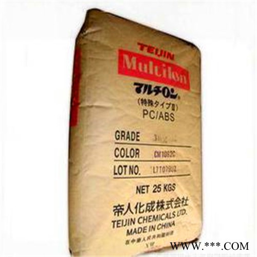 原料 PC+ABS   日本帝人 XC-0019   电镀,抗冲共聚物 塑胶原料 PC/ABS图5