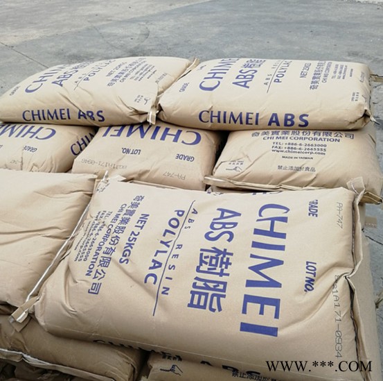 ABS 台湾奇美 PA-746电镀级  高抗冲 高光泽 汽车家电部件 热稳定ABS 欢迎咨询图3